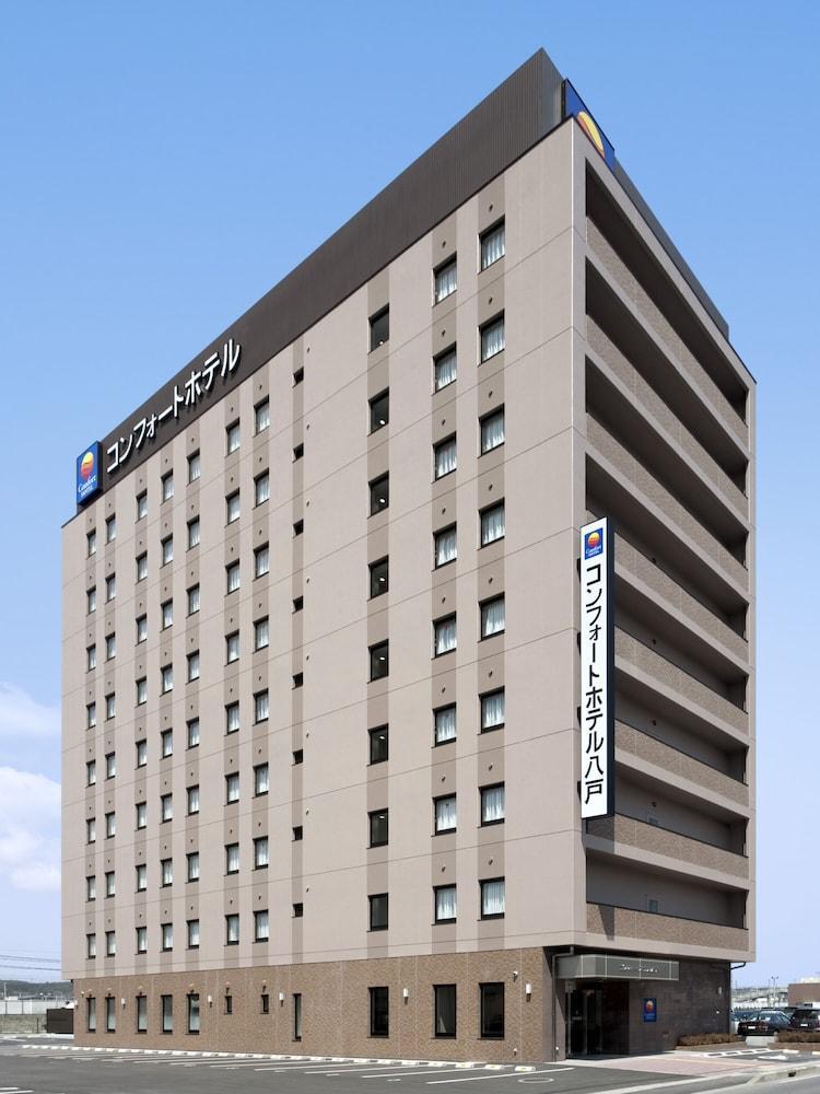 컴포트 호텔 하치노헤 외부 사진
